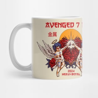 a7x Mug